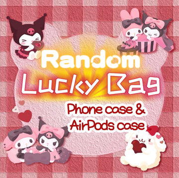 LUCKY BAG with one Random Phone case and one Random AirPods case